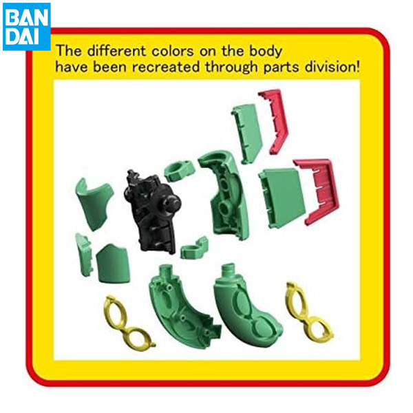 Bandai Pokemon Rayquaza Quick Plastic Model Kit